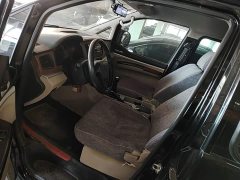 Dongfeng Forthing M5 1.6L Practical Edition - фото 14
