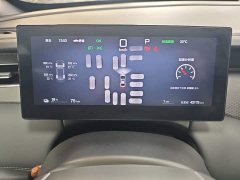 BYD Qin PLUS EV Smart Drive 420KM Leading Edition - photo 11