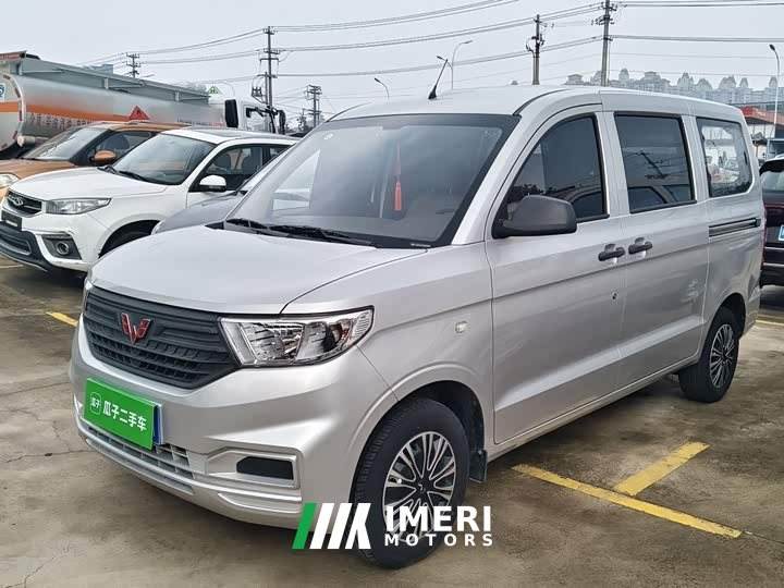 Wuling Hongguang V 1.5L Dynamic Edition Hydraulic Power Steering LAR