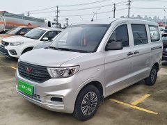 Wuling Hongguang V 1.5L Dynamic Edition Hydraulic Power Steering LAR - photo 1