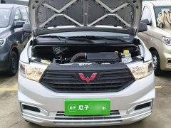 Wuling Hongguang V 1.5L Dynamic Edition Hydraulic Power Steering LAR - photo 19