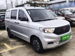 Wuling Hongguang V 1.5L Dynamic Edition Hydraulic Power Steering LAR - photo 3