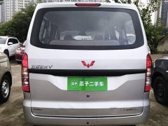 Wuling Hongguang V 1.5L Dynamic Edition Hydraulic Power Steering LAR - photo 5
