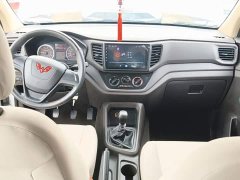 Wuling Hongguang V 1.5L Dynamic Edition Hydraulic Power Steering LAR - photo 9