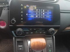 Honda CR-V 240TURBO CVT 2WD Style Edition - photo 5