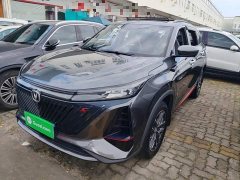 Changan CS75PLUS Second Generation 1.5T Automatic Deluxe - фото 1