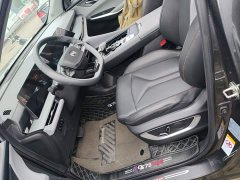 Changan CS75PLUS Second Generation 1.5T Automatic Deluxe - фото 14