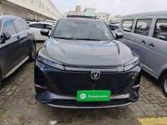 Changan CS75PLUS Second Generation 1.5T Automatic Deluxe - фото 2