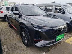 Changan CS75PLUS Second Generation 1.5T Automatic Deluxe - фото 3