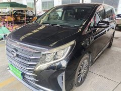 GAC Aion M8 Premier Series 390T Supreme Edition - photo 1