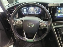 GAC Aion M8 Premier Series 390T Supreme Edition - photo 10