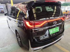 GAC Aion M8 Premier Series 390T Supreme Edition - photo 4