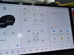 Li Auto L8 Pro - ფოტო 11