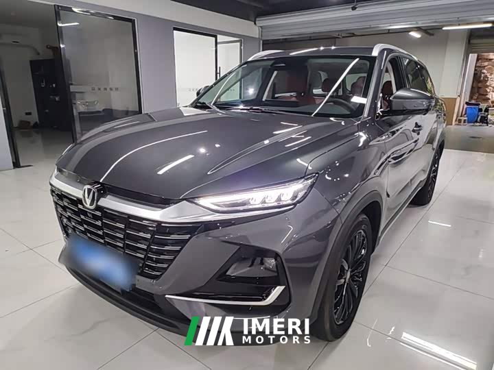 Changan CS75 PRO 1.5T DCT Premium 7-Seater - ავტომობილი ჩინეთიდან