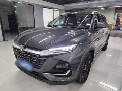 Changan CS75 PRO 1.5T DCT Premium 7-Seater - ფოტო 1