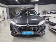 Changan CS75 PRO 1.5T DCT Premium 7-Seater - ფოტო 2