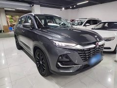 Changan CS75 PRO 1.5T DCT Premium 7-Seater - ფოტო 3
