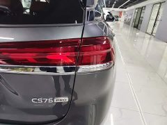 Changan CS75 PRO 1.5T DCT Premium 7-Seater - ფოტო 7