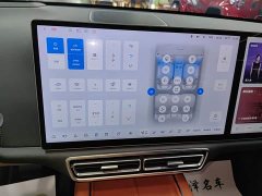 Li Auto L7 Pro - ფოტო 12