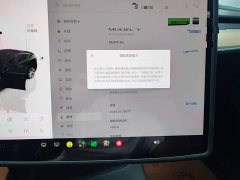 Tesla Model Y Rear-Wheel Drive - фото 12