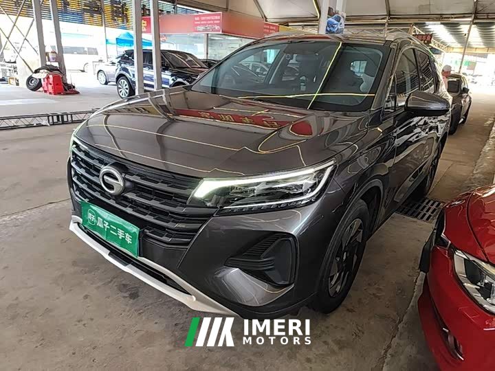 GAC Aion GS4 270T Automatic Elite Tech Edition - car from China