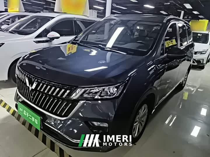 Wuling Jiachen 1.5T CVT Smart Luxury - ავტომობილი ჩინეთიდან