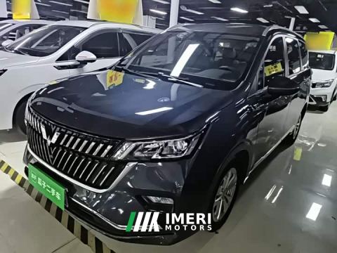 2022 Wuling Jiachen 1.5T CVT Smart Luxury - car from China