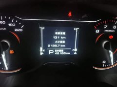 Wuling Jiachen 1.5T CVT Smart Luxury - ფოტო 11