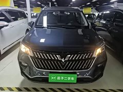 Wuling Jiachen 1.5T CVT Smart Luxury - ფოტო 2