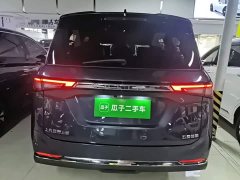 Wuling Jiachen 1.5T CVT Smart Luxury - ფოტო 5