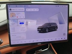 Changan Qiyuan Q07 145 Honor Edition - ფოტო 11