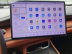 Changan Qiyuan Q07 145 Honor Edition - ფოტო 12