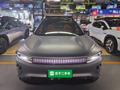 Changan Chang 'an Qiyuan E07 BEV AWD 90kWh Ultra High-Performance Edition - photo 2