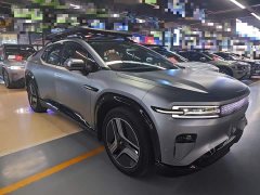 Changan Chang 'an Qiyuan E07 BEV AWD 90kWh Ultra High-Performance Edition - photo 3