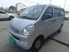 Wuling Hongguang S 1.5L Base 5/7-seater - photo 1