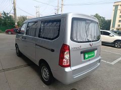 Wuling Hongguang S 1.5L Base 5/7-seater - photo 4