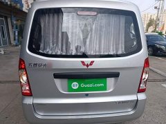 Wuling Hongguang S 1.5L Base 5/7-seater - photo 5