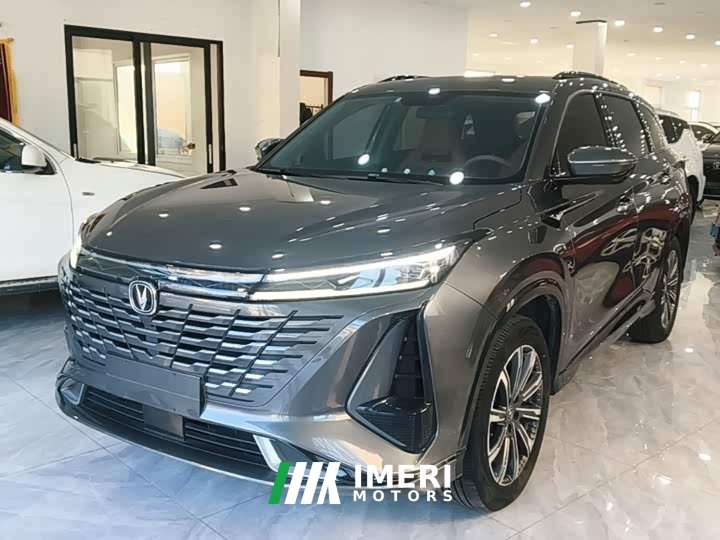 Changan CS75PLUS Third Generation 1.5T Automatic Deluxe - ავტომობილი ჩინეთიდან