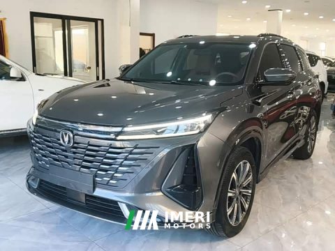 2023 Changan CS75PLUS Third Generation 1.5T Automatic Deluxe - ავტომობილი ჩინეთიდან