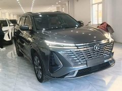 Changan CS75PLUS Third Generation 1.5T Automatic Deluxe - ფოტო 3