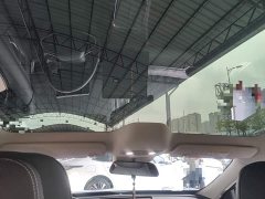 Dongfeng Xinghai S7 555 Edition - ფოტო 17