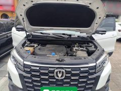 Changan CS75 Comfort Edition 1.5T DCT Premium - ფოტო 10