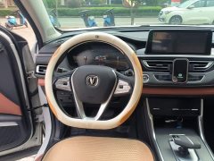 Changan CS75 Comfort Edition 1.5T DCT Premium - ფოტო 2