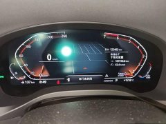 BMW X3 xDrive25i M Sport Package - ფოტო 11