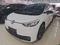 Volkswagen ID.3 Smart Edition Pure Intelligent Comfort Version - ფოტო 1