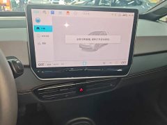 Volkswagen ID.3 Smart Edition Pure Intelligent Comfort Version - ფოტო 12