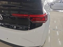 Volkswagen ID.3 Smart Edition Pure Intelligent Comfort Version - ფოტო 7