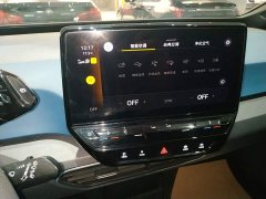 Volkswagen ID.3 Active Pure Smart Edition - ფოტო 12