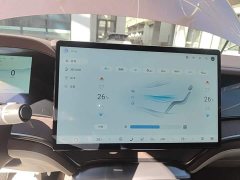 BYD Seal DM-i 1.5T 200km Flagship - ფოტო 12