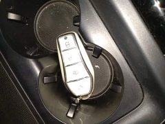 BYD Qin PLUS Glory Edition DM-i 55KM Leading - ფოტო 8